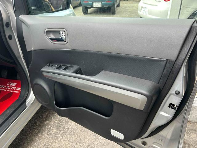 エクストレイル ２０ＧＴ　６速マニュアル　スマートキー（17枚目）