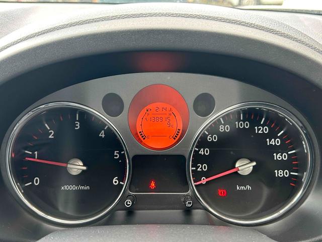 エクストレイル ２０ＧＴ　６速マニュアル　スマートキー（21枚目）