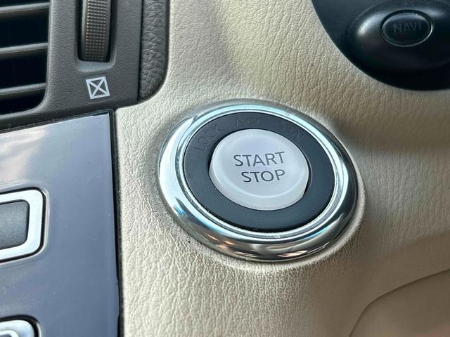 �v�b�V���X�^�[�g�ɂȂ�܂��I