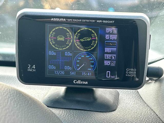 �ЊO���[�_�[�������Ă��܂��I