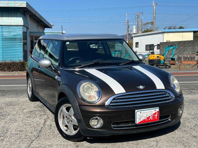 �Ԍ��t���N���u�}���ł��I�l�C�̃u���E���J���[�ł��I�@�֗ǍD�ȂP��ł��I�����X�̍ۂ͌䎎����\�ł��I�Œ��P�O�N�P�Q�O�񕥂����[����舵���Ă���܂��I�䌟���̍ۂ͂��C�y�ɂ��₢���킹���������܂��I