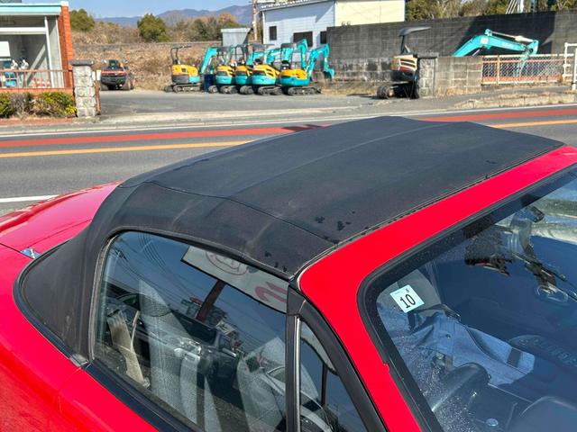 �y����ɂȂ�܂��I