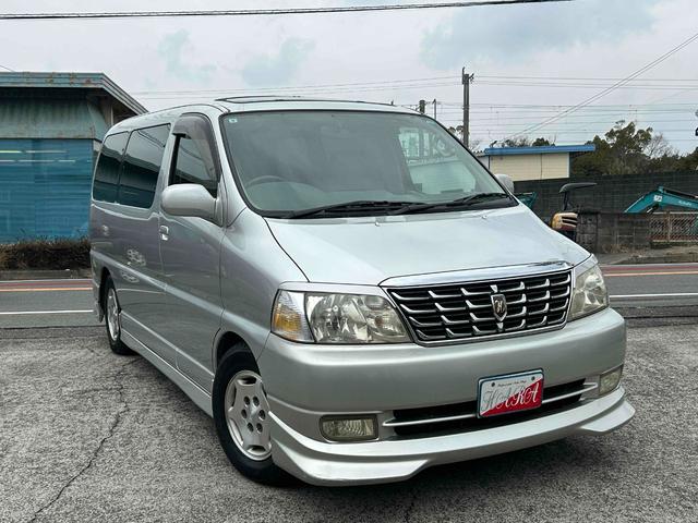 ���������܂��Ă��肪�Ƃ�������܂��I�����O�������Y��ȃO�����h�n�C�G�[�X����ɂ��܂����I���ؑ��������ł��I�������̍ۂ͋C�y�ɂ��₢���킹���������I