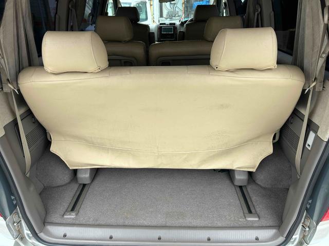 �g�����N�X�y�[�X�ɂȂ�܂��I