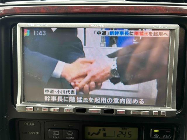 �s�u�C�i�r�A�o�b�N�J�����������Ă��܂��I