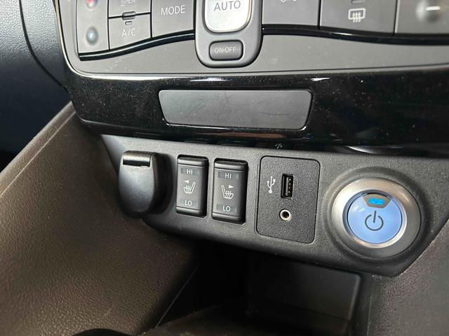 �v�b�V���X�^�[�g�ɂȂ�܂��I�V�[�g�q�[�^�[���������Ă��܂��I