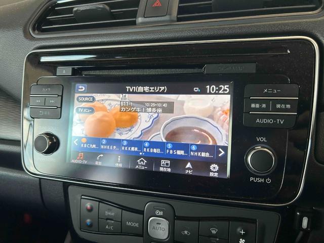 �i�r�Q�[�V�����������Ă��܂��I�s�u�i�r�A�a�����������������I�[�f�B�I��g�p�o���܂��I