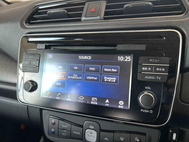 �i�r�Q�[�V�����������Ă��܂��I�s�u�i�r�A�a�����������������I�[�f�B�I��g�p�o���܂��I