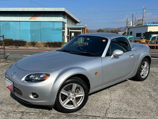 ��g���[���e���舵���Ă���܂��I�Œ��P�O�N�P�Q�O�񕥂��\�ł��I