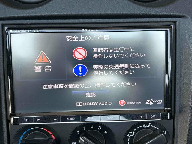 エクリプススパイダー ＧＴＳ　電動オープンＯＫ　社外ナビ　フルセグＴＶ　キーレスキー　走行５５０００Ｋｍ　修復歴無車　ローダウン（30枚目）