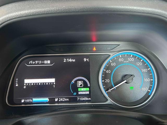 �o�b�e���[�R���f�B�V�����P�Q�Z�O�����g�ł��I