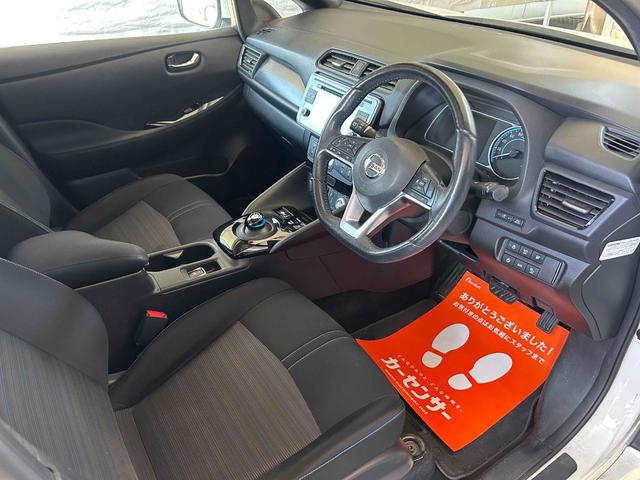 �G���W�����[���ɂȂ�܂��I