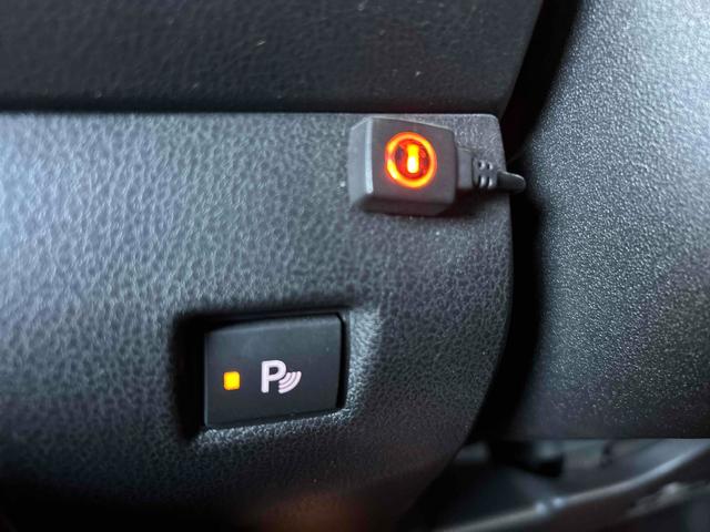 �h�����N�z���_�[�A�d�q�T�C�h�u���[�L�ɂȂ�܂��I