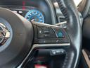 Ｘ　シートヒーター　ステアリングヒーター　プロパイロット　デジタルミラー　バックカメラ　ＥＴＣ　禁煙車　純正ナビＴＶ（33枚目）