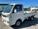 ハイゼットトラック エクストラ　オートマ　キーレス　パワーウィンドウ　フォグランプ（4枚目）