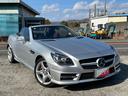 SLK SLK200スポーツ 正規ディーラー車 AMGスポーツパッケージ マジックスカイコントロールルーフ キーレスゴー 純正ナビTV シートヒーター 中古車画像_2