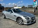 SLK SLK200スポーツ 正規ディーラー車 AMGスポーツパッケージ マジックスカイコントロールルーフ キーレスゴー 純正ナビTV シートヒーター 中古車画像_3