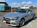 SLK SLK200スポーツ 正規ディーラー車 AMGスポーツパッケージ マジックスカイコントロールルーフ キーレスゴー 純正ナビTV シートヒーター 中古車画像_4