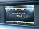 ナビゲーション装備しています！ＴＶナビ、Ｂｌｕｅｔｏｏｔｈオーディオ御使用出来ます！