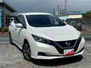 リーフ X 10万台記念車 12セグメント プロパイロット シートヒーター 純正ナビTV バックカメラ ドラレコ TVキット ETC スペアーキー パーキングソナー 中古車画像_2