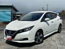 リーフ X 10万台記念車 12セグメント プロパイロット シートヒーター 純正ナビTV バックカメラ ドラレコ TVキット ETC スペアーキー パーキングソナー 中古車画像_4