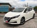リーフ X 12セグメント 禁煙車 ワンオーナー アラウンドビューモニター インテリジェントルームミラー ドラレコ パーキングアシスト 中古車画像_4