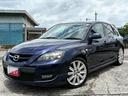 アクセラスポーツ  MAZDASPEED AXELA 禁煙車 6速マニュアル スマートキー 社外レーダー 中古車画像_4