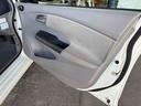����ͥ���17