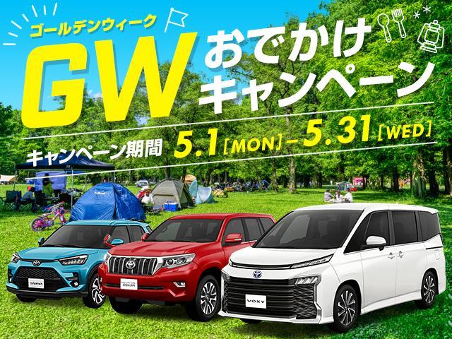 13C-V ETC ナビ CD TV ステアリモコン オートライト オートワイパー オートエアコン レベライザー(3段階) スペアタイヤ 車載工具 電動角度・電動格納ミラー 走行距離60,000km(4枚目)