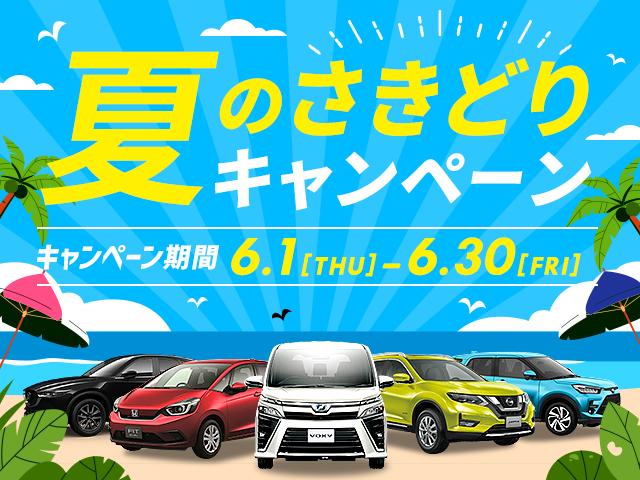 X イロドリ 走行距離40,000km ポータブルナビ ETC 禁煙車 AUX フルフラットシート ベンチシート 電動格納ミラー ヘッドライトレベライザー ベンチシート タイミングチェーン キーレス(5枚目)