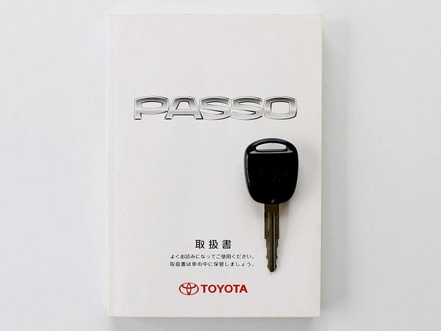 X イロドリ 走行距離40,000km ポータブルナビ ETC 禁煙車 AUX フルフラットシート ベンチシート 電動格納ミラー ヘッドライトレベライザー ベンチシート タイミングチェーン キーレス(28枚目)
