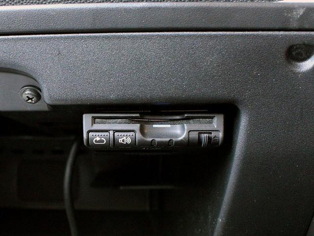 20CS 両側スライド Bluetooth ナビ TV ETC ステアリモコン オートエアコン CD DVD 3列シート M/Tモード フォグランプ タイミングチェーン キーレス(23枚目)