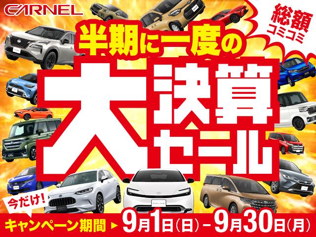 日産 ムラーノ