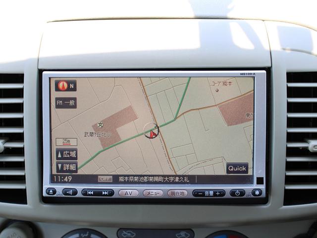 マーチ １２Ｅ　ＥＴＣ　スマートエントリーキー　走行距離８３，０００ｋｍ　ＣＤ再生　オートライト　ヘッドライトレベライザー（３段階）　電動格納ミラー　ドアバイザー　リアプライバシーガラス　タイミングチェーン（21枚目）