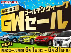 【機関】国家整備士による車両チェックも実施致しております。室内電装品やエアコン機能はもちろんですが、トランスミッションやエンジンの吹け上がり等の機関系も細かくチェック済みです。安心してご検討下さいませ 5