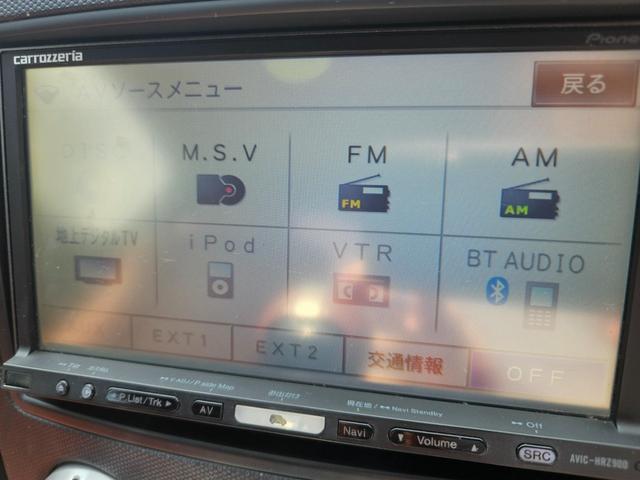 フェアレディＺ バージョンＳＴタイプＧ　本革パワーシート　Ｆ１８　Ｒ１９インチＡＷ　ブレンボ　フジツボマフラー　ＥＴＣ　ナビ　フルセグ　バックカメラ　Ｂｌｕｅｔｏｏｔｈ（21枚目）