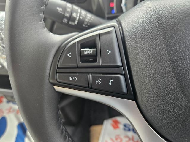 ハスラー タフワイルド　届出済未使用車　スズキセーフティサポート　オフロードＳｔｙｌｅサイドデカール　アダプティブクルーズコントロール　ＬＥＤヘッドライト　１５インチＡＷ（22枚目）