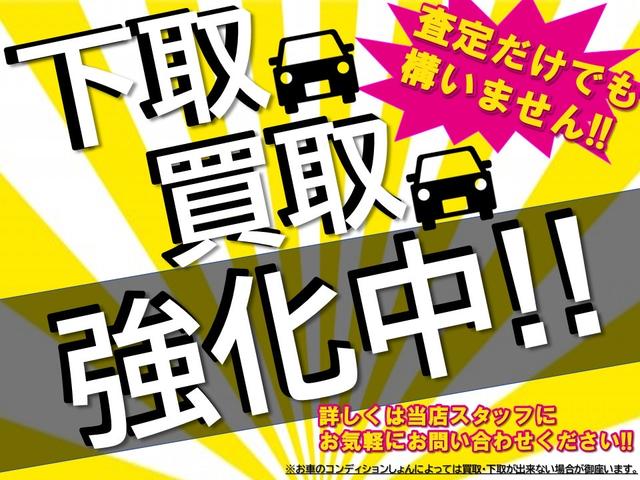 ｅＫワゴン Ｍ　ｅ－アシスト　保証付き　バックカメラ　ナビ連動ドライブレコーダー　地デジＴＶナビ（7枚目）