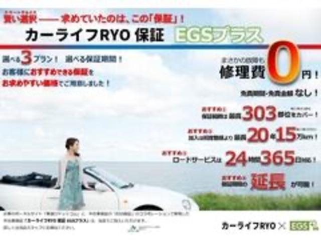 ｅＫワゴン Ｍ　ｅ－アシスト　保証付き　バックカメラ　ナビ連動ドライブレコーダー　地デジＴＶナビ（8枚目）