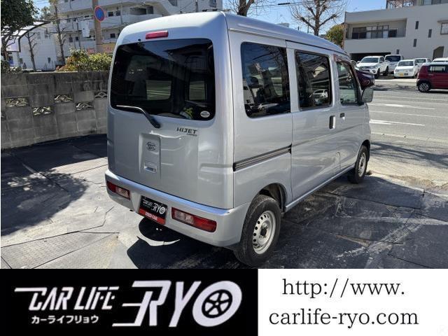 �V�Ԓ��ÎԔ̔��A�����̔��A�J�[���[�X�A����A�Ԍ��Ȃǂ��Ԃ̂��ƂȂ炨�C�y�ɂ����k���������I�I