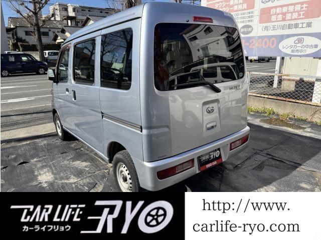 ���Ԋm�F���̂����X�̍ۂ͏��l���ŉc�Ƃ��Ă���܂��̂ł��A�����肢�v���܂��B�@�s�d�k�F�O�X�Q�|�S�O�W�|�S�S�P�R�@���C�y�ɂ��₢���킹���������B