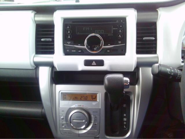 ハスラー Ｇ　レーダーブレーキサポート　ＣＤプレーヤー　Ｂｌｕｅｔｏｏｔｈ　ＥＴＣ車載機　ディスチャージライト　キーレススタート　シートヒーター（12枚目）