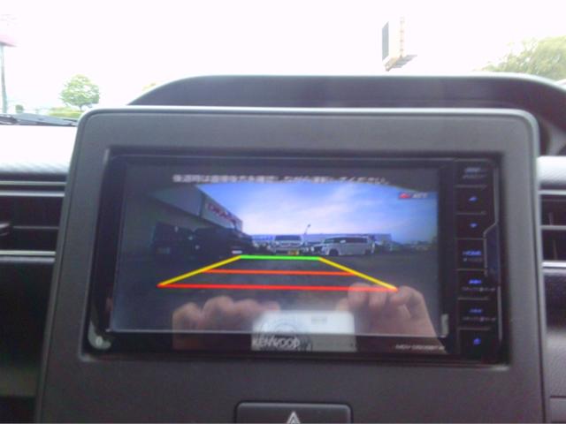 ワゴンR ハイブリッドFZ レーダーブレーキサポート LEDヘッドライト メモリーナビゲーション フルセグTV Bluetooth バックカメラ キーレススタート 14インチAW シートヒーター(13枚目)