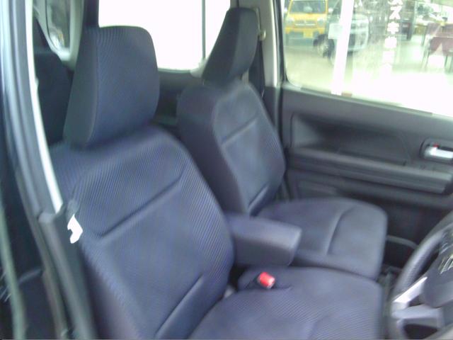 ワゴンR ハイブリッドFZ レーダーブレーキサポート LEDヘッドライト メモリーナビゲーション フルセグTV Bluetooth バックカメラ キーレススタート 14インチAW シートヒーター(14枚目)