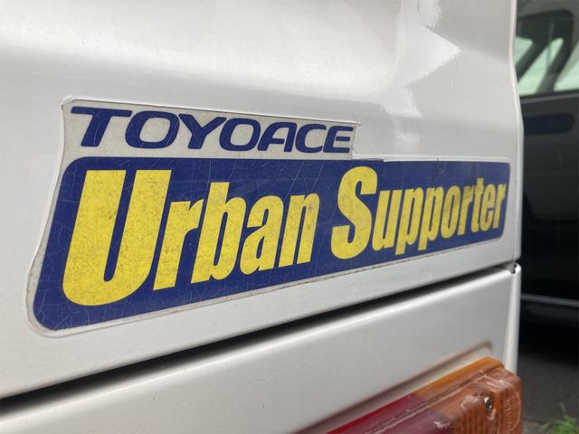TOYOTA TOYOACE URBAN SUPPORTER