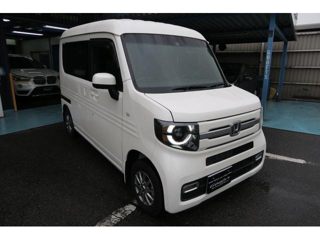 ホンダ Ｎ－ＶＡＮ＋スタイル