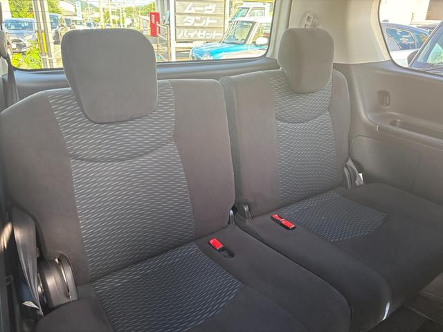 セレナ ２０Ｘ　Ｖセレクション＋セーフティ　Ｓ－ハイブリッド　２．０　２０Ｘ　Ｖセレクション＋Ｓａｆｅｔｙ　Ｓ－ＨＹＢＲＩＤ　　（パール）（19枚目）
