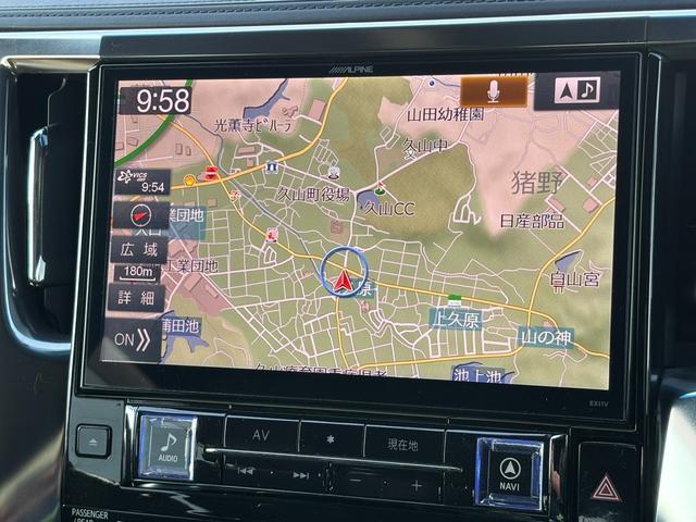 アルファード ２．５Ｓ　Ａパッケージ　タイプブラック　ワンオーナー・禁煙車・両側パワースライドドア・メモリーナビ　フルセグ・バックカメラ　アルパインビッグフリップダウンモニタ　　ＬＥＤ　　純正アルミ　クルコン　ＥＴＣ（27枚目）