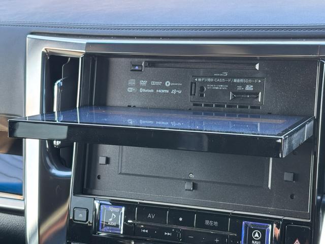 アルファード ２．５Ｓ　Ａパッケージ　タイプブラック　ワンオーナー・禁煙車・両側パワースライドドア・メモリーナビ　フルセグ・バックカメラ　アルパインビッグフリップダウンモニタ　　ＬＥＤ　　純正アルミ　クルコン　ＥＴＣ（30枚目）