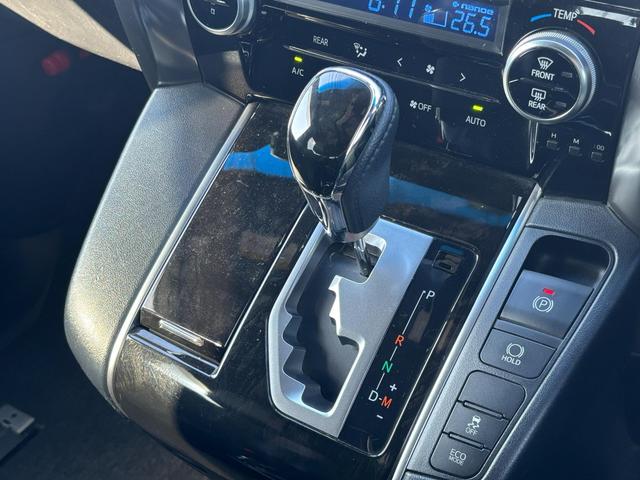 アルファード ２．５Ｓ　Ａパッケージ　タイプブラック　ワンオーナー・禁煙車・両側パワースライドドア・メモリーナビ　フルセグ・バックカメラ　アルパインビッグフリップダウンモニタ　　ＬＥＤ　　純正アルミ　クルコン　ＥＴＣ（35枚目）